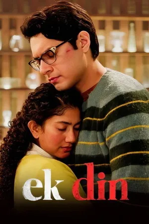 Ek Din 2026 Hindi Multi Audio HQ-HDTC 720p - 480p - 1080p Ek Din 2026 Hindi Multi Audio HQ-HDTC 720p - 480p - 1080p