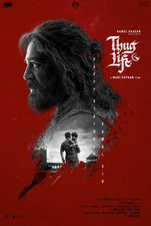 Thug Life 2025 Hindi Dual Audio WEB-DL 720p - 480p - 1080p Thug Life 2025 Hindi Dual Audio WEB-DL 720p - 480p - 1080p