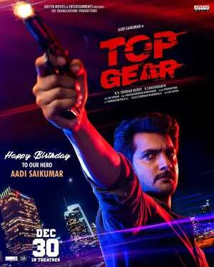 Top Gear 2022 Hindi Dual Audio WEB-DL 720p - 480p - 1080p Top Gear 2022 Hindi Dual Audio WEB-DL 720p - 480p - 1080p