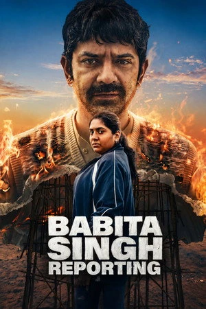 Babita Singh Reporting 2026 Hindi Dual Audio WEB-DL 720p - 480p - 1080p Babita Singh Reporting 2026 Hindi Dual Audio WEB-DL 720p - 480p - 1080p