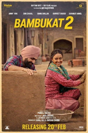 Bambukat 2 2026 Punjabi Dual Audio WEB-DL 720p - 480p Bambukat 2 2026 Punjabi Dual Audio WEB-DL 720p - 480p