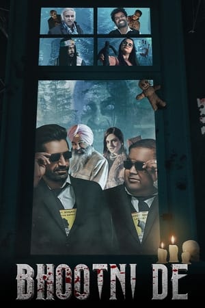 Bhootni De 2023 Punjabi HDRip | 720p | 480p Bhootni De 2023 Punjabi HDRip | 720p | 480p