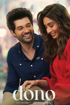 Dono (2023) Hindi HDRip 720p – 480p Dono (2023) Hindi HDRip 720p – 480p