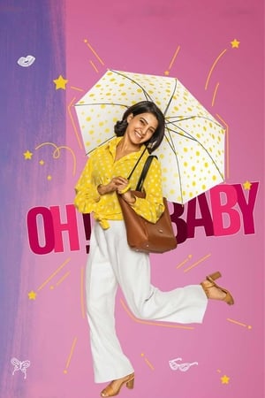 Oh! Baby (2019) Hindi Dual Audio HDRip 720p – 480p Oh! Baby (2019) Hindi Dual Audio HDRip 720p – 480p