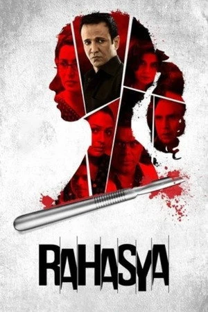 Rahasya 2015 Hindi Dual Audio WEB-DL 720p - 480p - 1080p Rahasya 2015 Hindi Dual Audio WEB-DL 720p - 480p - 1080p