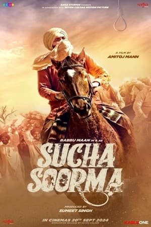 Sucha Soorma 2024 Punjabi HDRip 720p – 480p – 1080p Sucha Soorma 2024 Punjabi HDRip 720p – 480p – 1080p