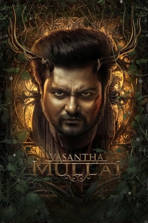 Vasantha Mullai 2023 Hindi (HQ DUB) HDRip 720p – 480p Vasantha Mullai 2023 Hindi (HQ DUB) HDRip 720p – 480p